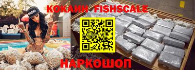 кристаллы Рязань