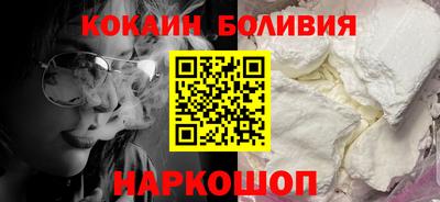 кристаллы Рязань