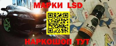 кристаллы Рязань