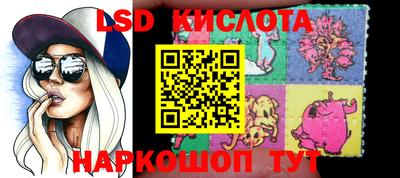 кокаин Рузаевка