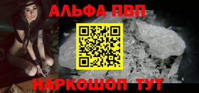 дживик Свободный
