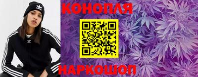 кристаллы Рязань