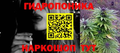 синтетический гашиш Рыбинск