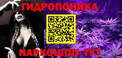 кристаллы Рязань