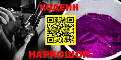 хмурый Севастополь