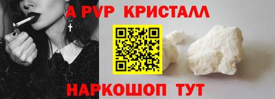 хмурый Севастополь
