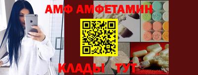 дживик Свободный