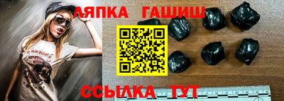 кристаллы Рязань