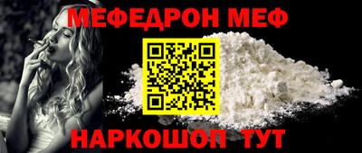 дживик Свободный
