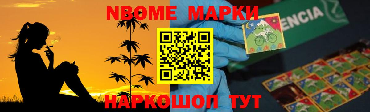 ЛСД экстази кислота Чехов