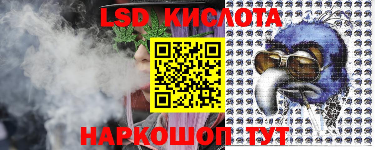 Марки N-bome 1,8мг  наркотики  Вход с VPN  Чехов  Марки N-bome 1,8мг 